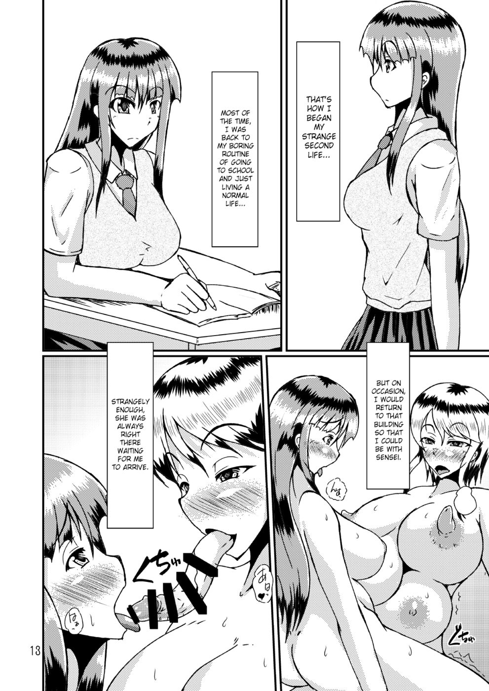 Hentai Manga Comic-Watashi to Sensei-Read-13